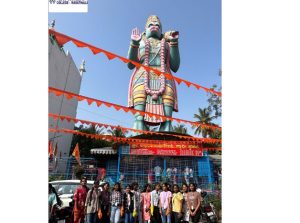 On the occasion of “Sri Ramotsava” New Horizon college, Marathalli NSS cell organized temple & lake cleaning activity at Sri Anjaneya Temple & Agara lake on 20/01/24