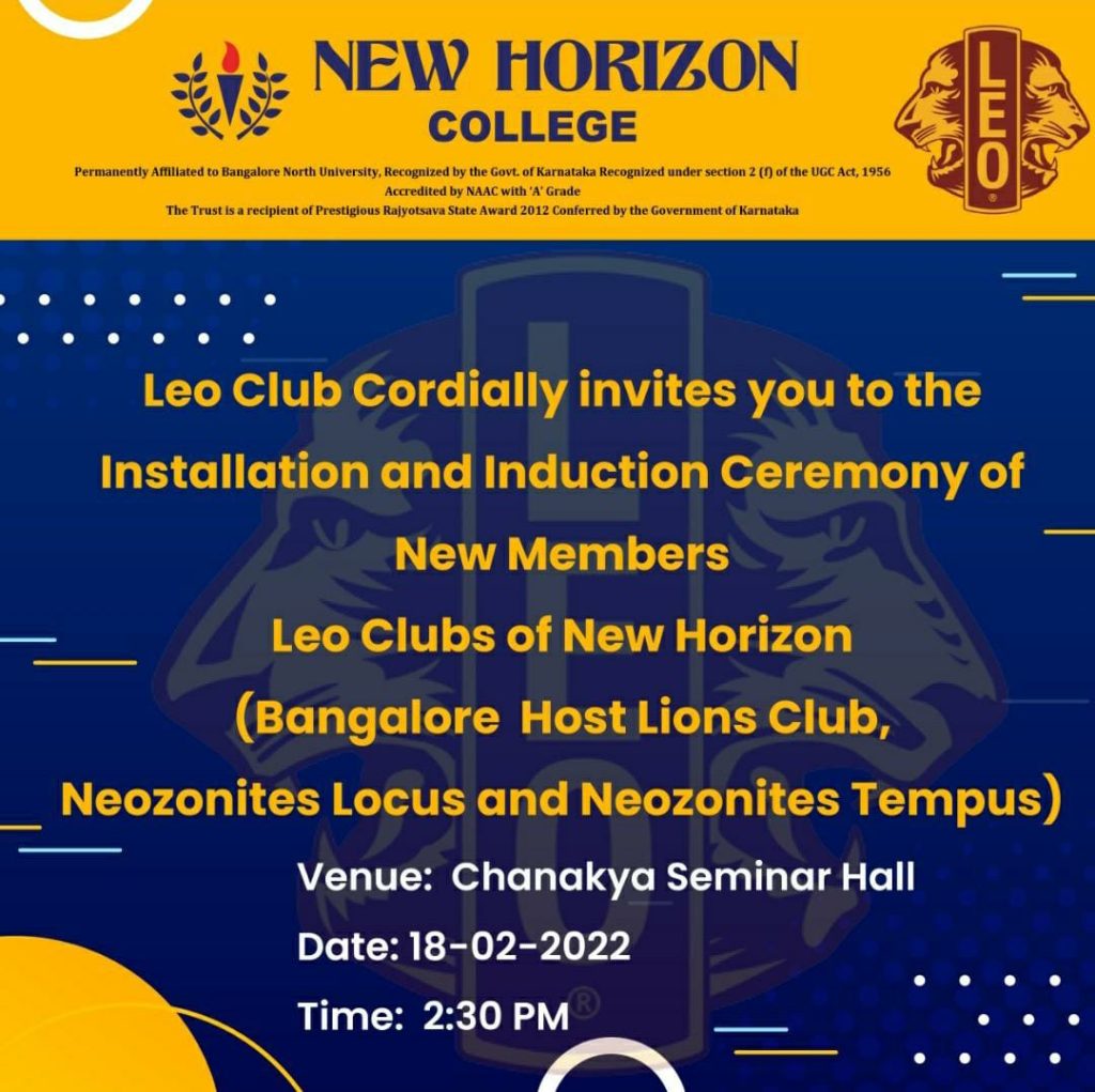 LEO Club 2022