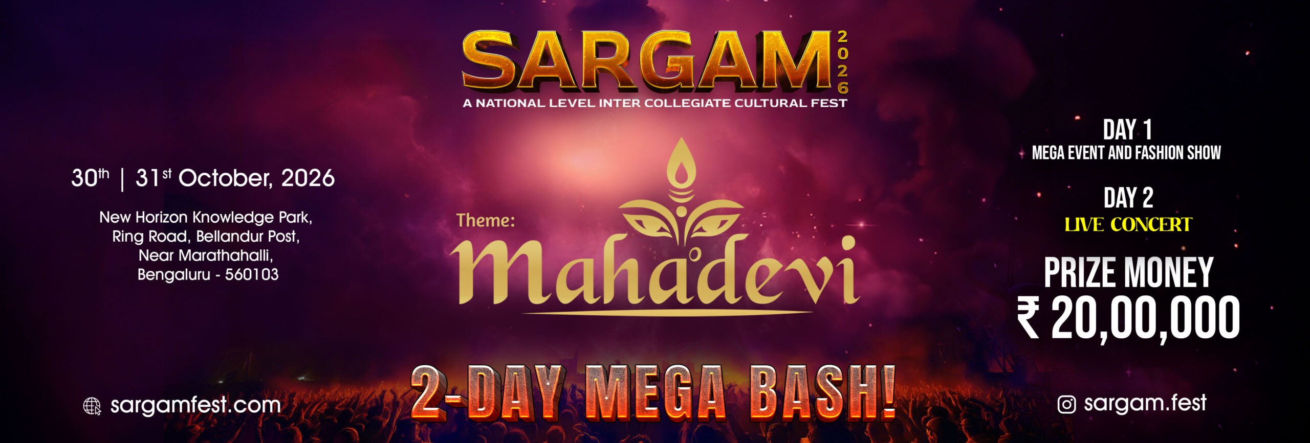 Sargam-2026-Desktop-Slide-scaled