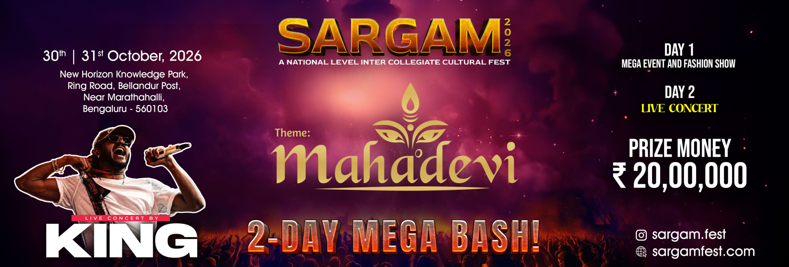Sargam 2026 Desktop Slide