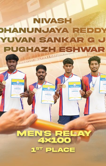 sports achievemen-nhcm